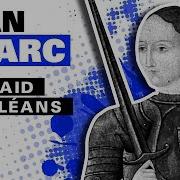 Joan De Arc