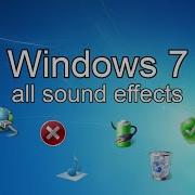 Windows 7 Sounds