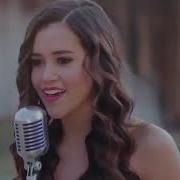 New English Song Comon Comon Turn The Radio On Nepali Verson 2018