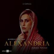 Arabic Vocal Samples