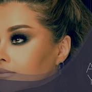 Xatire Islam Aman Yarim Original Remix