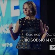 Читает Перель