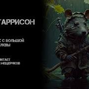 Книга Азбука Охотника
