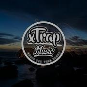 G Eazy No Limit B3Yond Remix