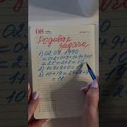 Долчен Зе Датен