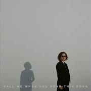 New West Call Me When You Hear This Song