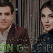 Vusal Eliyev Sebnem Tovuzlu Sesin Gelsin 2024