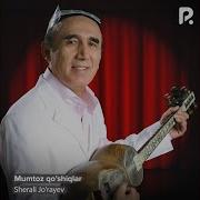 Шерали Жураев Ул Гузал Фаргонадан