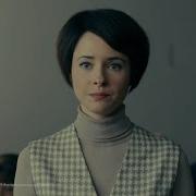 Сериал Заступники