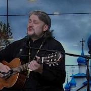 Не Печалься О А Старостенко