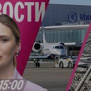 Дороги