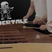 Undertale Megalovania On Marimba