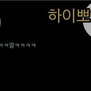 미니언즈 언어학자