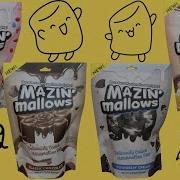 Vanilla Chocolate