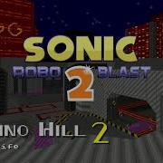 Srb2 2 2 Ost Techno Hill Zone Act 2