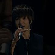 Yesung From Super Junior It Has To Be You