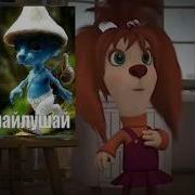 Шалушай