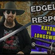 Katana