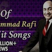 Mohammed Rafi Hits