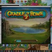 Cradle Of Rome 2 Intro