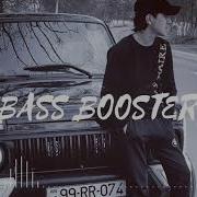 Azeri Bass Music Qemli Rep Yeni