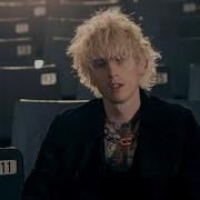 Down Falls High Mgk