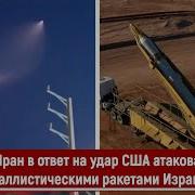 Ешка Ешка