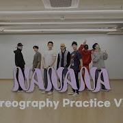 Got7 Dance Practice