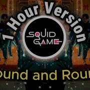 Round And Round 1 Hour