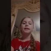 Летели Года Метели