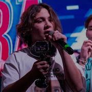 Камиль Малой Поплыл