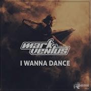 Mark Ventus I Wanna Dance