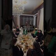 Рамадан Аиша