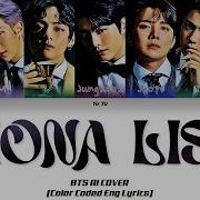 J Hope Ai Cover