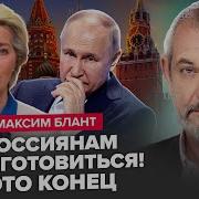 Россия Меня Кто То Любит