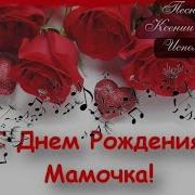 Ксения Павленко