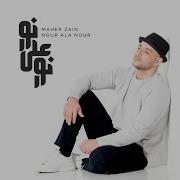 Qalbi Sajad Maher Zain