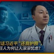 王局拍案1989