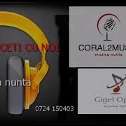 Coral2 Slobozia