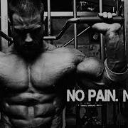 Workout Music Mix 2022 Gym Music