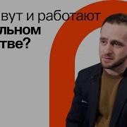 Томмазо Кампанелла Город Солнца