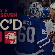 Game 7
