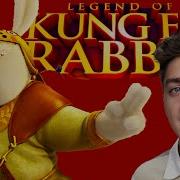 Kung Fu Rabbit