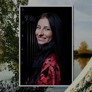Руское Поле Кумушки