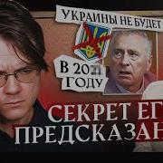 Штефанов