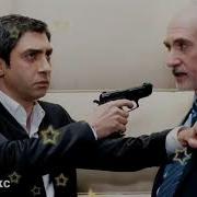 Музыка Полат Алемдар