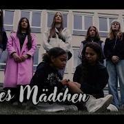 Vdsis Großes Madchen