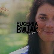 Bujak
