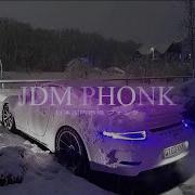 Obl Genesis Phonk