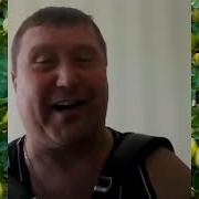 Эле Генэ Кергэн Идек Шау Чэчэкле Язларга